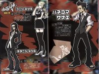 BUY NEW the world ends with you - 189476 Premium Anime Print Poster